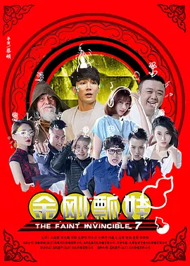 黄色片免费软件